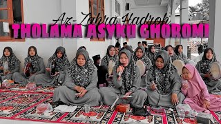 Sholawat Tholama Asyku Ghoromi versi Az-Zahra Hadroh desa Beringin Indah