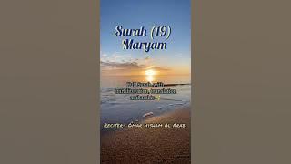 Surah Maryam with transliteration, translation and arabic- recited by Omar Hisham Al Arabi