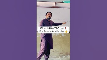 For saudia visa 👍 NAVTTC test is compulsory now 👍 #english #job #hse #govtjobs #assistantteacher