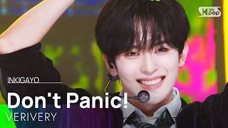 Don’t Panic! - VERIVERY | SBS 260913 방송