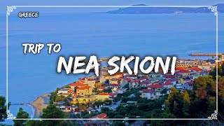 Nea Skioni (Νέα Σκιώνη) by foot - Kassandra, Chalkidiki, Greece