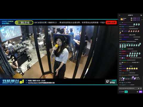 2020 殘酷舞台 第一季第六周 米米_口是心非