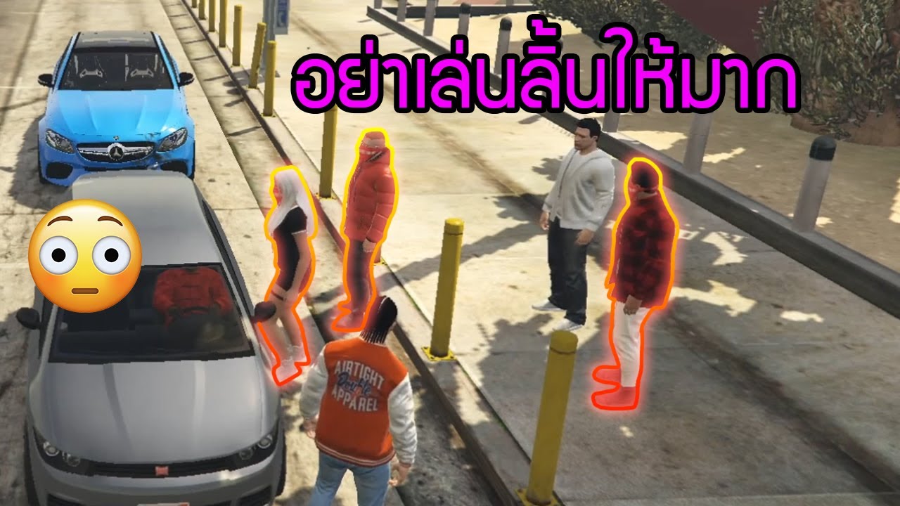 gta online เซิฟไทย คนเยอะ  Update  ปั่นแก๊งค์ฝรั่ง เซิฟต่างประเทศ Ft. TheM1ck78 GTA V Roleplay #14