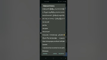 #Viber မှာစစ်တမ်းဘယ်လိုကောက်မလဲ, How to Create Poll on Viber