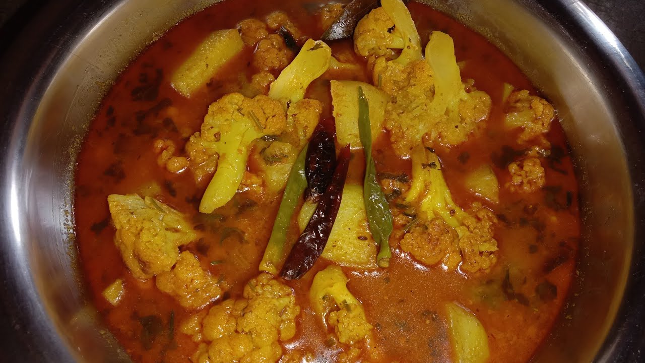 নিরামিশ ফুলকপি এই 1 চামচ সিক্রেট মশলায় বাজিমাত। ভাত রুটি পরোটা লুচি ফ্রাইড রাইস সব কিছুরসাথে দারুন