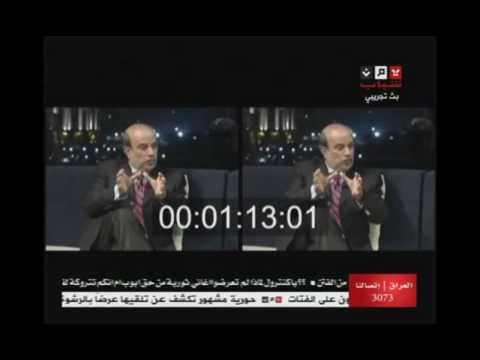   لمحة عن حياة الاستاذ محسن محمد بن فريد