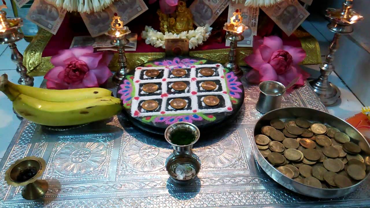 Akshaya trithiya lakshmi kubera pooja 2016 - YouTube