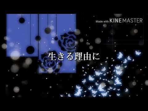 【東方PV】誰かの心臓になれたなら