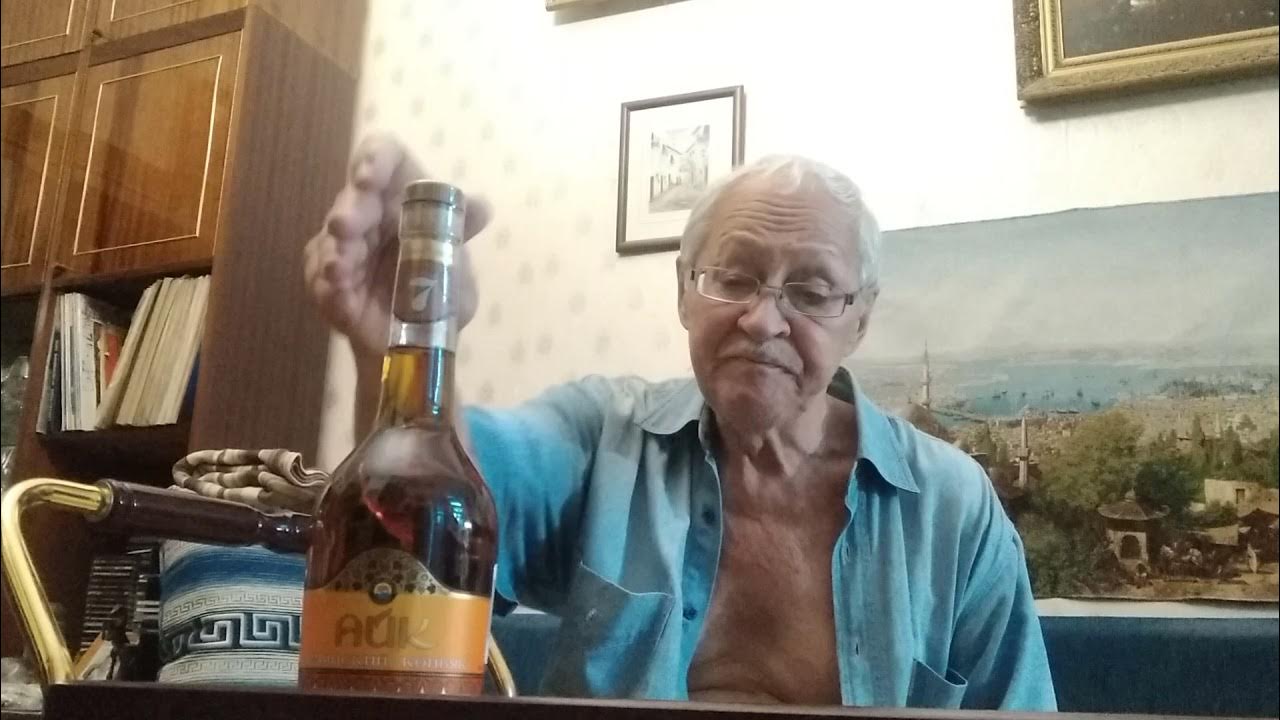 Каналу Погребок про коньяк - YouTube