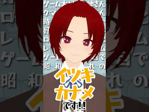 ご挨拶よろしいでしょうか？　#先方の肩書きが長すぎる