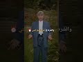 شروط تحقيق حلمك ابراهيم الفقي  حالات واتس حالات 