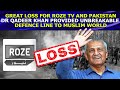 Great loss for roze tv and pakistandr qadeer khan provided unbreakable defence line to muslim world