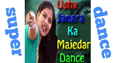 Daood ki chhori ||Usha jangra || new haryanvi dance 2018