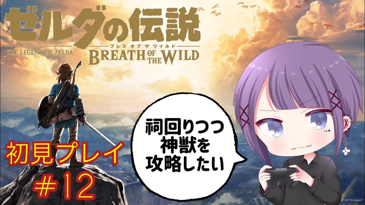 制服 写メ 拘束 素人 無修正