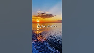 #قرآن #قران_كريم #سورة_البقرة #احمد_العجمي #آية_الكرسي