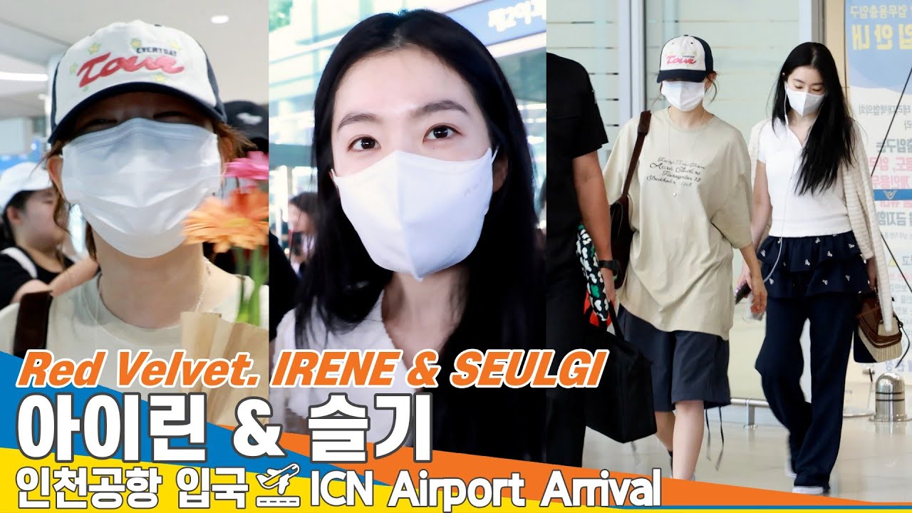 레드벨벳 아이린 & 슬기, 큐티와 섹시를 ‘아슬’하게 넘나드는 매력(입국)✈️RedVelvet IRENE & SEULGI Airport Arrival 2025.7.20 Newsen
