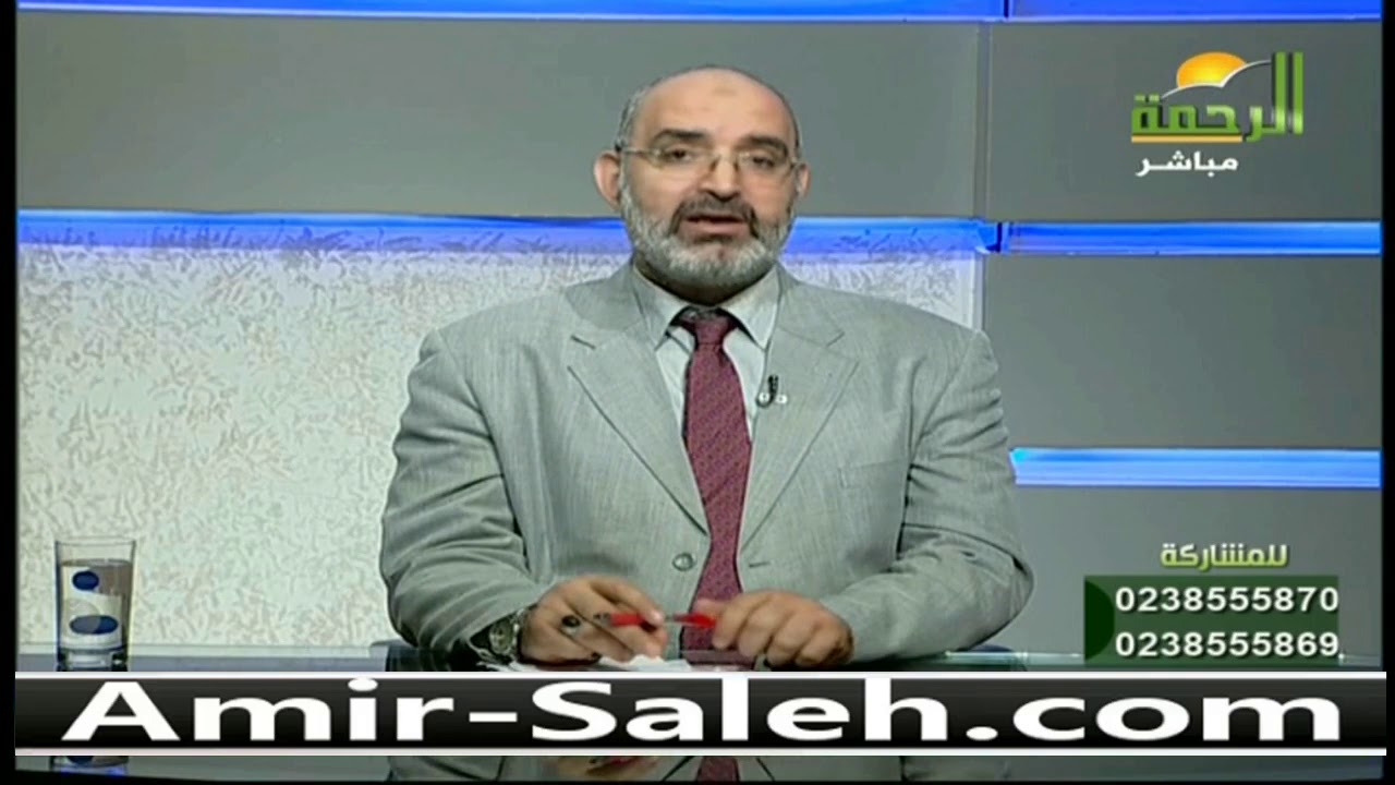 سخونة في الجسم مع عدم وجود عرق | الدكتور أمير صالح