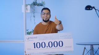 Al Ansari Exchange -Ramadan Promo Winner