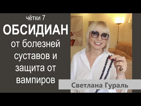 Видео: Приключение за оцеляване с височина на бъгове на Обсидиан Приземен, идващ за ранен достъп през юли