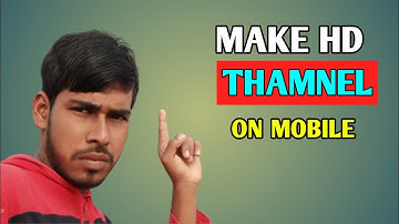 How To Make Thumbnails For YouTube Videos On Android 🔥
