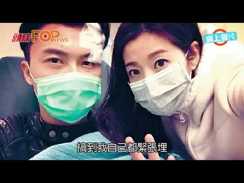王浩信現身否認婚變 「我講真，唔好再搞我」