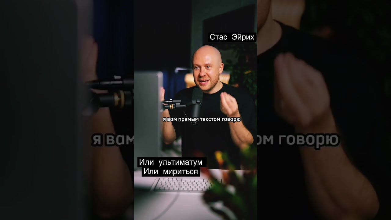Не надо обвинять нужно принимать решение #отношения #психология #советы #мотивация