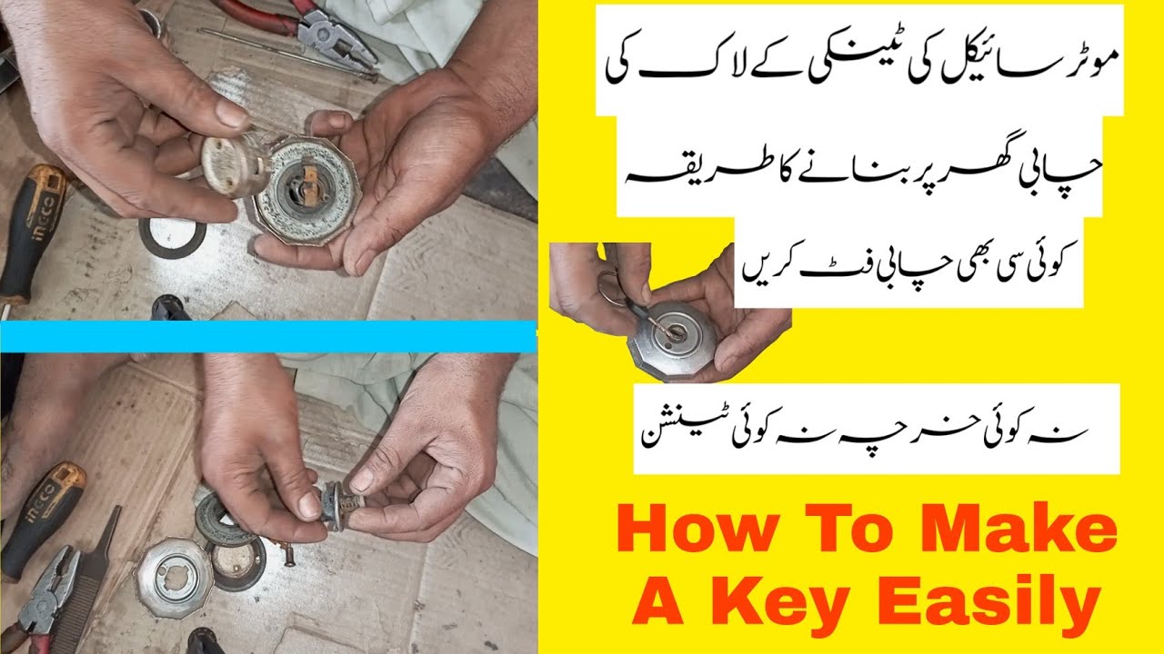 How To Make A CD70 Motorcycle Tank lock key Motorcycle ke Tanki kay