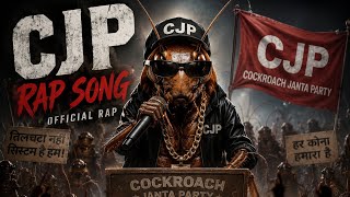 NEW COCKROACH JANTA PARTY RAP SONG || CJP SONG || #cjp #cjpsong  #newhindisong || FRONK EMPIRE ||