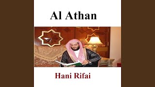 Al Athan (Quran)