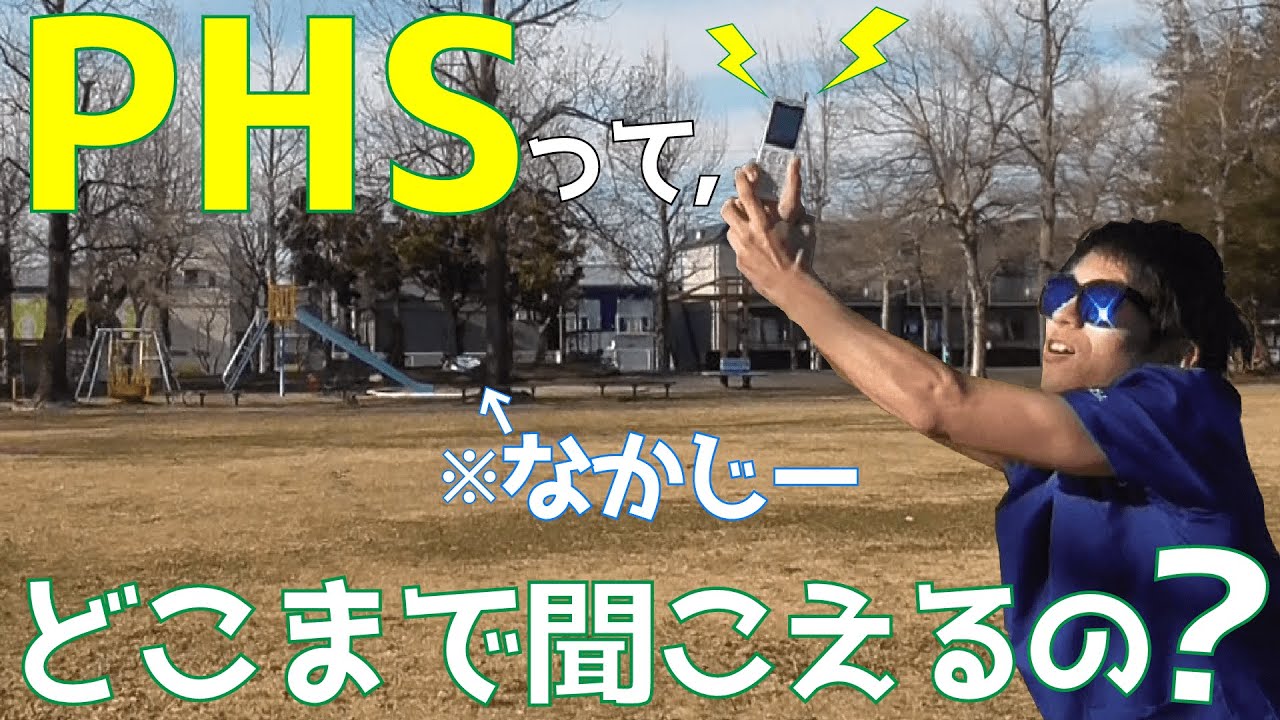 Diy 研修医が聴診器作ってみた Youtube Diy 研修医が聴診器作ってみた Youtube