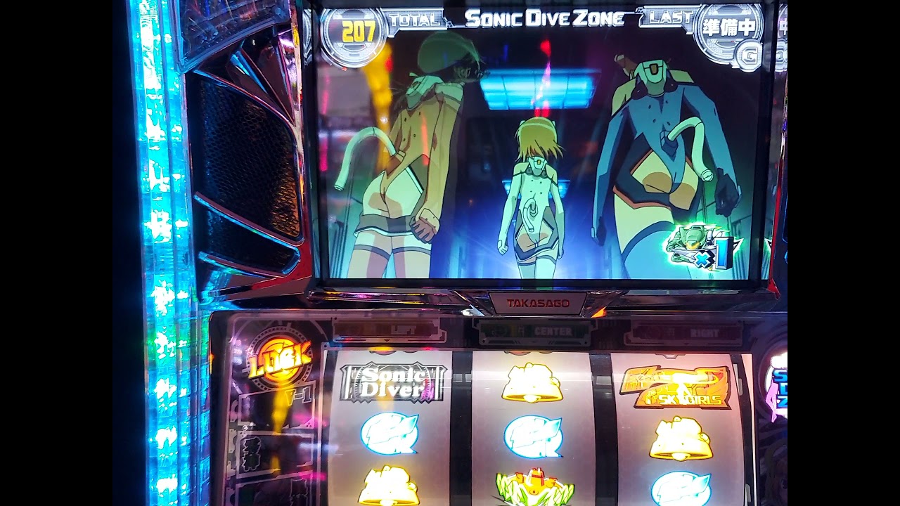 10月2日に寒川町にオープンしたスロット専門ゲームセンター スパイダー に行ってきました 厚木 海老名 S Diary