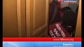 Борьба с лже прописками Борьба с лже прописками