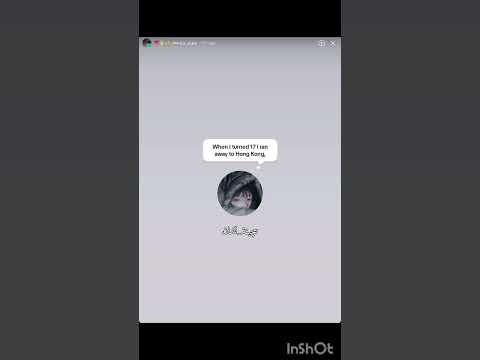 اهليليلة اهليلاس اكسبلور فيديوهات Demonslayer تيك توك