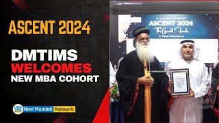 DMTIMS Welcomes New MBA Cohort with Prestigious Induction Program, Ascent 2024