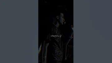 حالات واتس عصام صاصا احنا بالهم ابتلينا اه يا بخته اللي يزاملني 