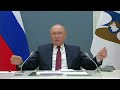 Выступление на I Евразийском экономическом форуме