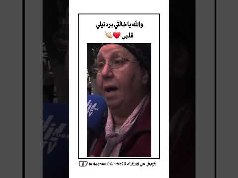 كلام منطقي 100