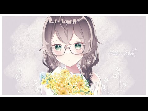 【SynthV AI】Pale Blue covered by 花隈千冬