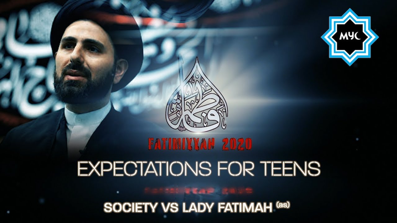 ⁣Expectations For Teens: Society vs Lady Fatimah - Sayed Mohammed Baqer Qazwini | Short Clip