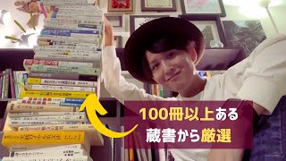 100冊以上から学んだ結論の、英語学習の翻訳家オススメチャート