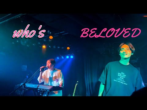 who's - BELOVED(cover)