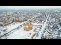 Луганск 2019 (Видеограф - Евгений Дельдин)