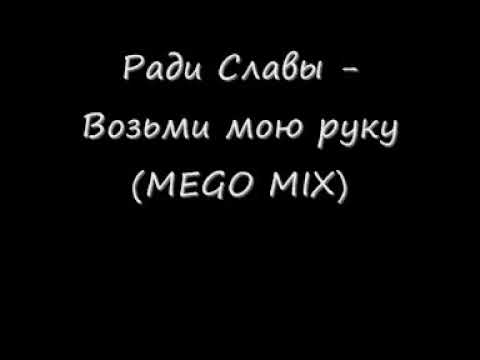 Как долго рассасывается тромб в вене