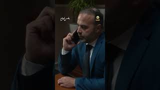 سماهر ما تبي إلا محامي ذيب - بخمس أرواح