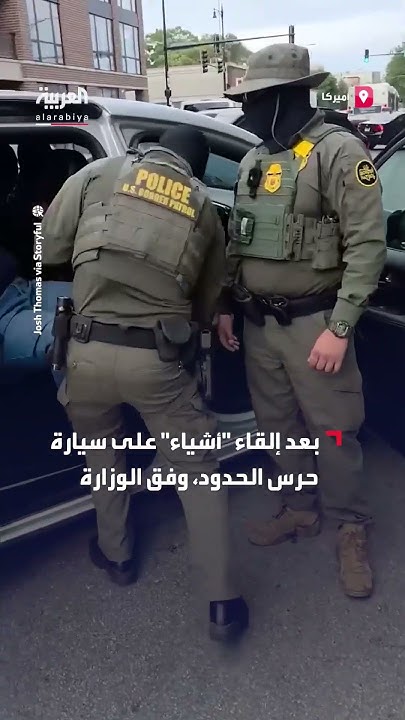        -WGN-  -    -
 - نشر قبل 58 دقيقة