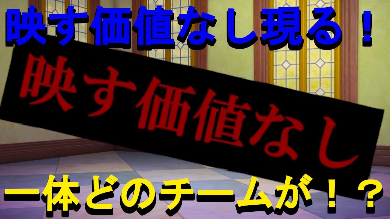 【あつ森ドラマ】☆第２回☆あつ森住民格付けチェック！（後編）【あつまれどうぶつの森】【あつ森アニメ】