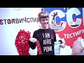 Неделя тестирования на ВИЧ в петербургских вузах/ Акция &quot;Стоп ВИЧ/СПИД&quot; Май 2017