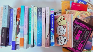 도서전 책하울 블라인드북 #책소개 #책추천#북하울
