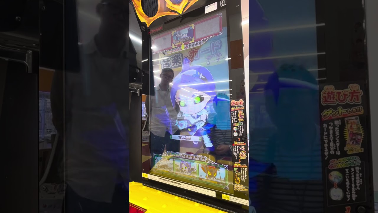 オレカバトル2 泡魔法使いポワン 缶バッジ 最強の系譜】魔海の守護者ポワン