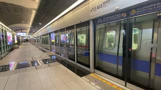 [桃園捷運]普通車 往環北列車 機場第二航廈站離站